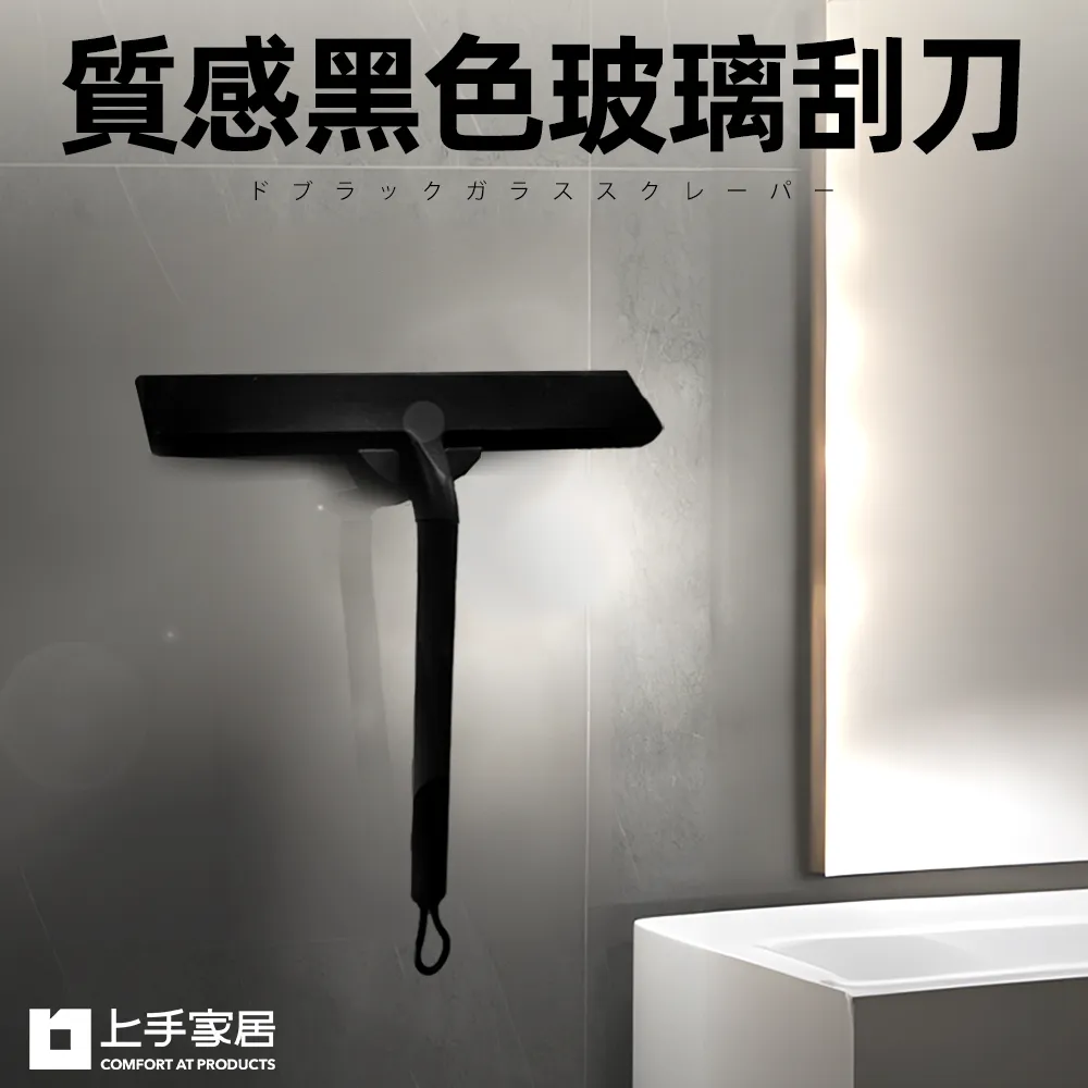 刮雨器上汽大眾朗逸plus雨刮器片19款21無骨2019原裝18原廠汽車膠條雨刷  現貨 歷史價格詳細信息