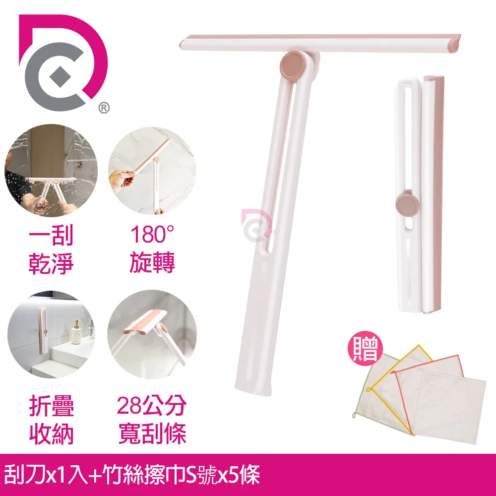 刮雨器上汽大眾朗逸plus雨刮器片19款21無骨2019原裝18原廠汽車膠條雨刷  現貨 歷史價格詳細信息