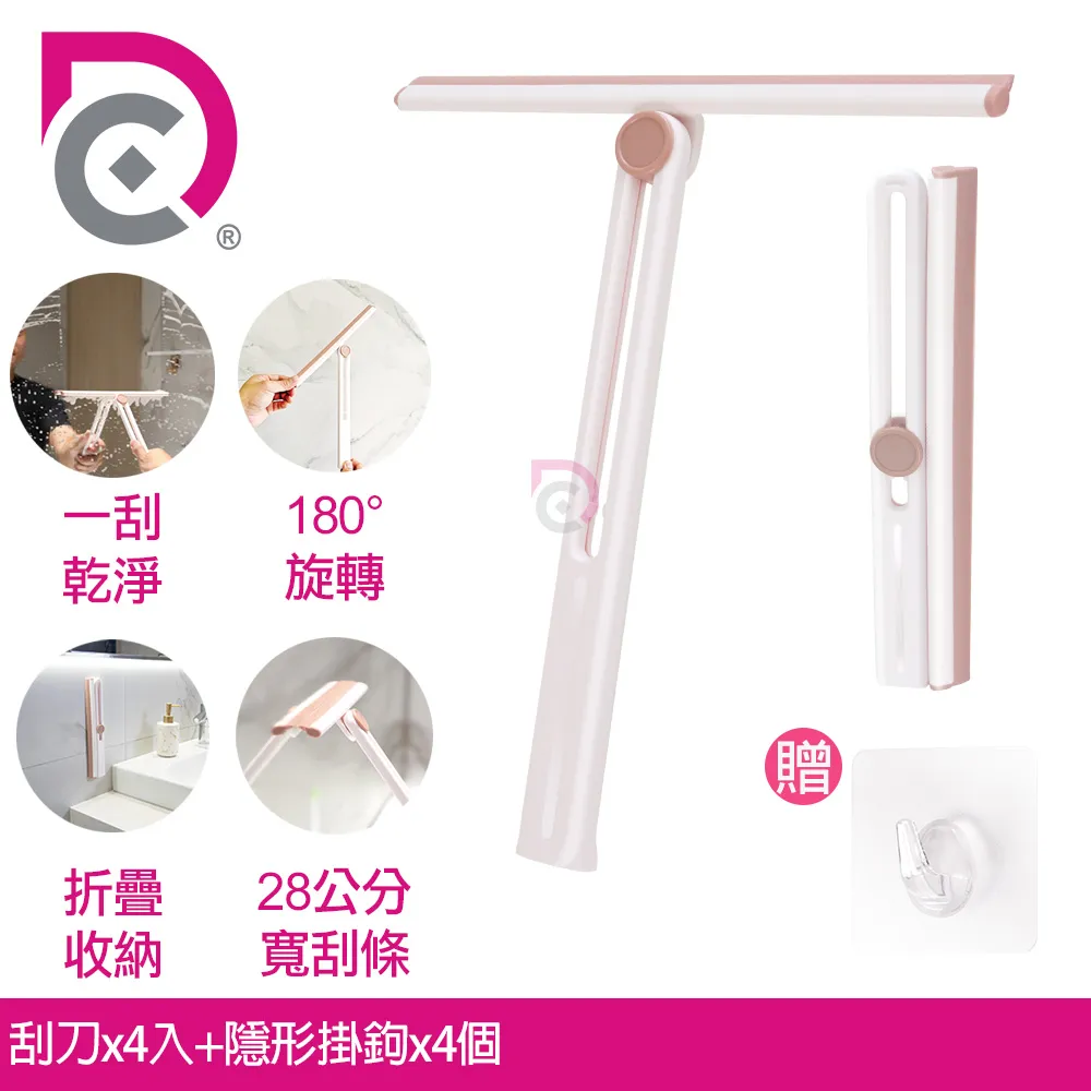 刮雨器上汽大眾朗逸plus雨刮器片19款21無骨2019原裝18原廠汽車膠條雨刷  現貨 歷史價格詳細信息