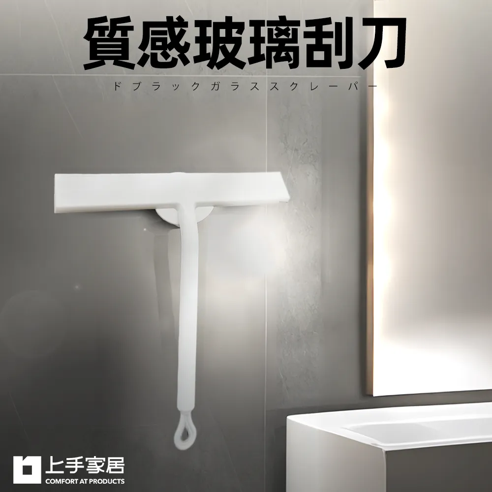 刮雨器上汽大眾朗逸plus雨刮器片19款21無骨2019原裝18原廠汽車膠條雨刷  現貨 歷史價格詳細信息