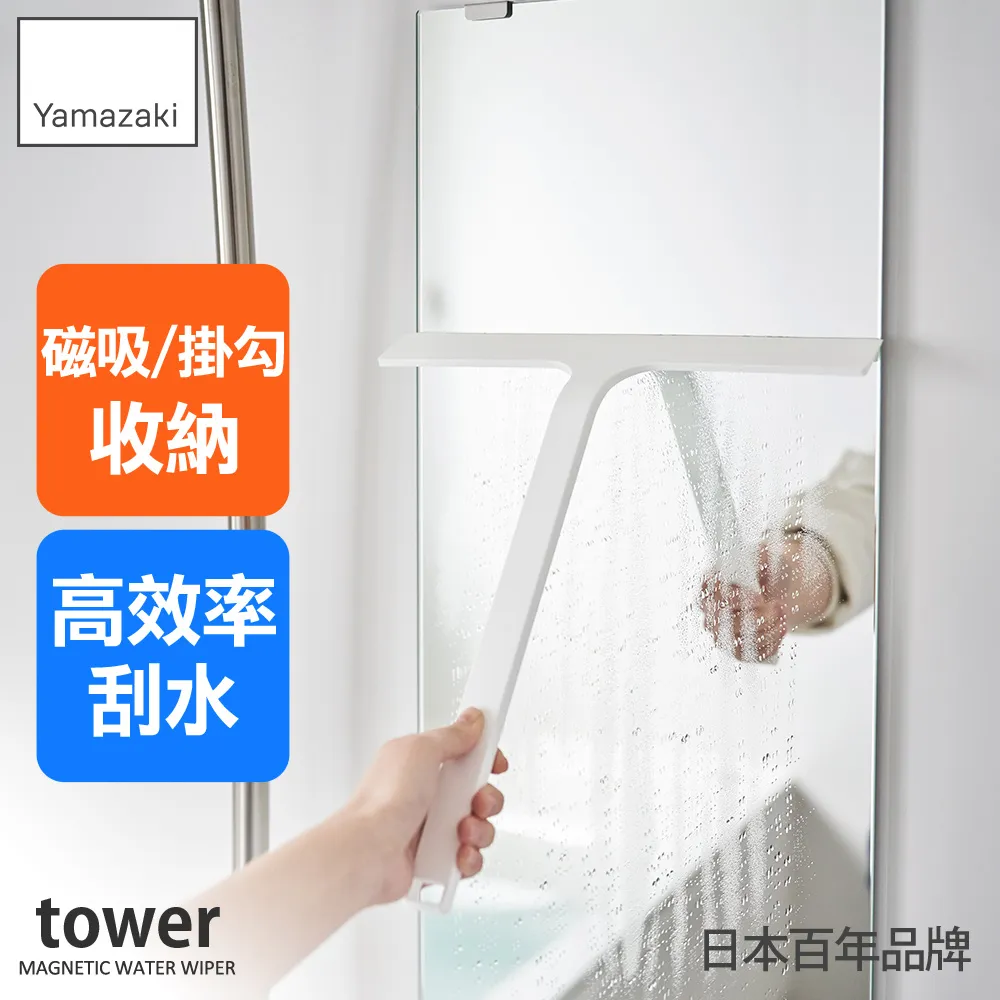 刮雨器日本水彈雨刮杰凈兄弟硅膠鍍膜雨刷器雨彈靜音膠條汽車專用雨刮器  現貨 歷史價格詳細信息