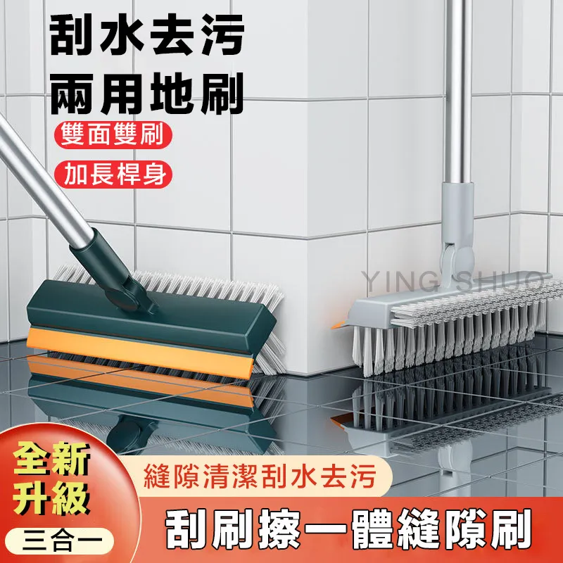 三合一杯刷多功能清潔刷長柄瓶刷家用海綿頭加長杯刷送2替換刷頭+吸管刷無死角杯口刷瓶蓋刷保溫杯洗杯刷奶瓶刷 歷史價格詳細信息