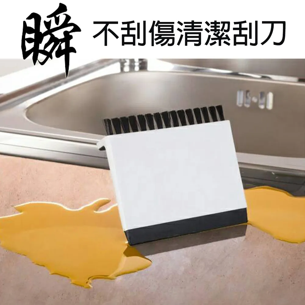 刮刀(一入) 歷史價格詳細信息