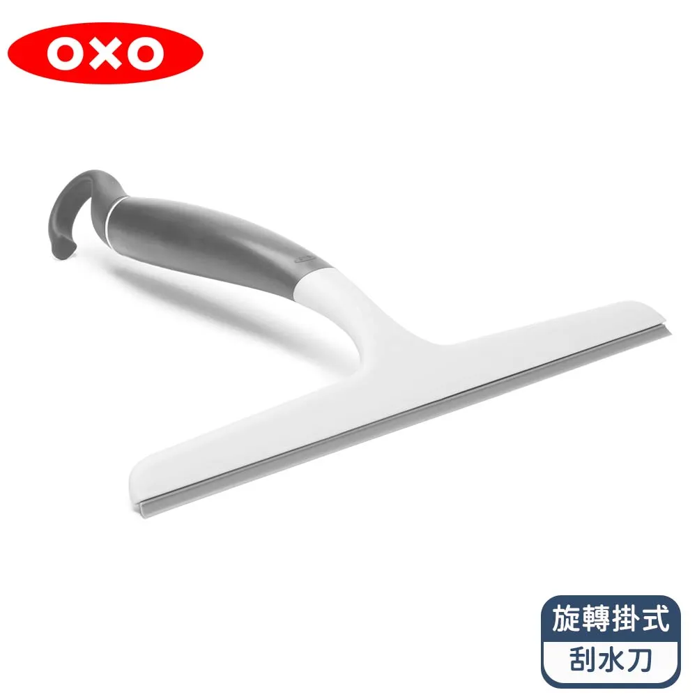OXO 旋轉掛式刮水刀 玻璃刮刀 刮水刀 原廠公司貨【OX0109017A】 歷史價格詳細信息