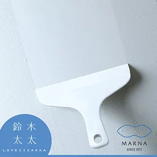 Manna 不鏽鋼吸管13件組 W1371836 歷史價格詳細信息