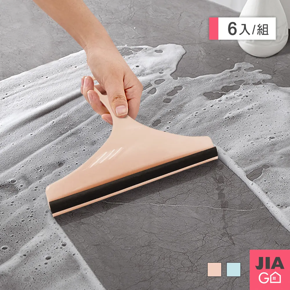 玻璃清潔刮刀 30CM玻璃刮刀 刮水器 橡膠刮刀 玻璃清潔刮刀 玻璃刮板 擦窗器 清潔刷 玻璃刷 刮水刀 洗玻璃 刮刀 歷史價格詳細信息