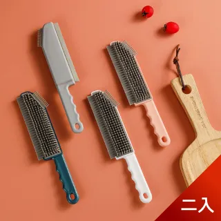 三合一多功能矽膠清潔細縫刷-4支 歷史價格詳細信息