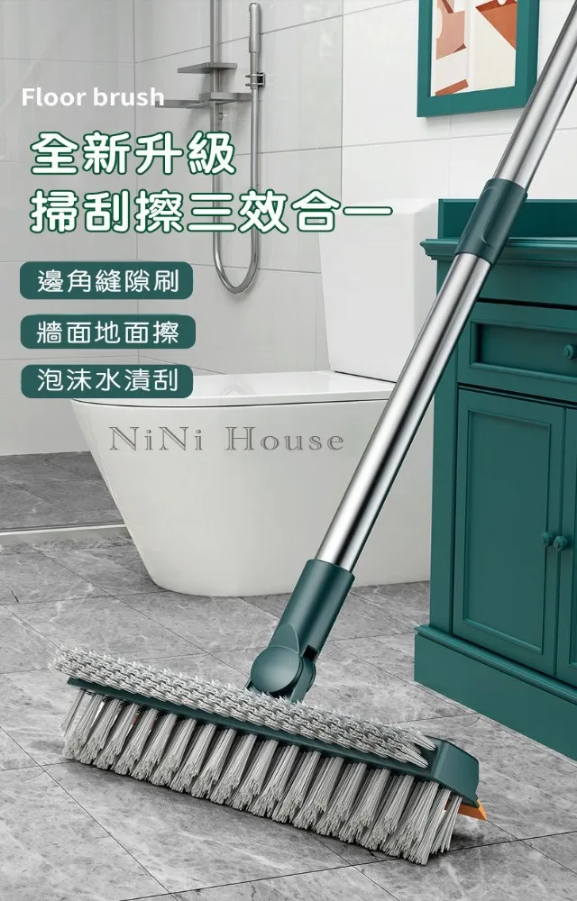多效三合一隙縫地板清潔刷 零死角 玻璃刮刀 瓷磚 地板 長柄刷 刮水 清潔 凹槽刷 浴室 家庭 歷史價格詳細信息