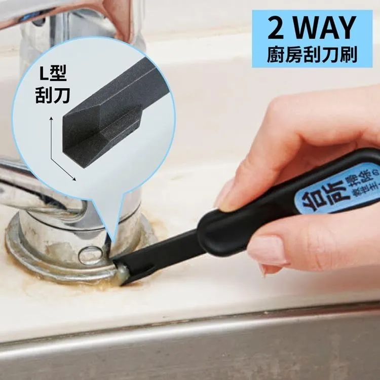 日本COGIT多用途地板窗溝槽軌道2WAY清潔刮刀+縫隙刷毛938399(3尺寸刮杓) 歷史價格詳細信息