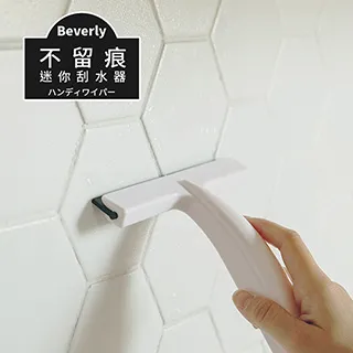 Peachy Life 簡瀾 奶油風岩板可伸縮中島餐桌櫃210-260cm 歷史價格詳細信息