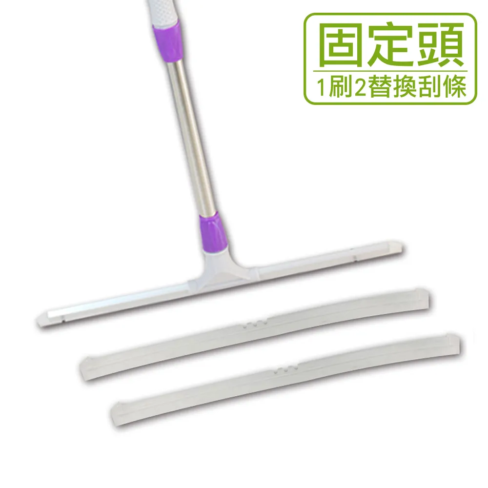 【VICTORY】多功能加長縫隙除塵刷/沾黏刷(2支40布) 歷史價格詳細信息