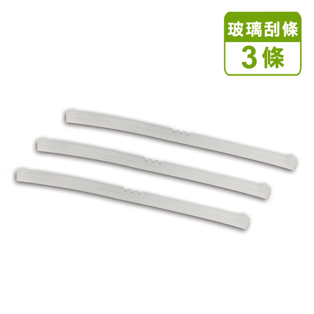 【VICTORY】刮刮樂乾濕兩用免沾手拖把(1桶1拖4布) 歷史價格詳細信息