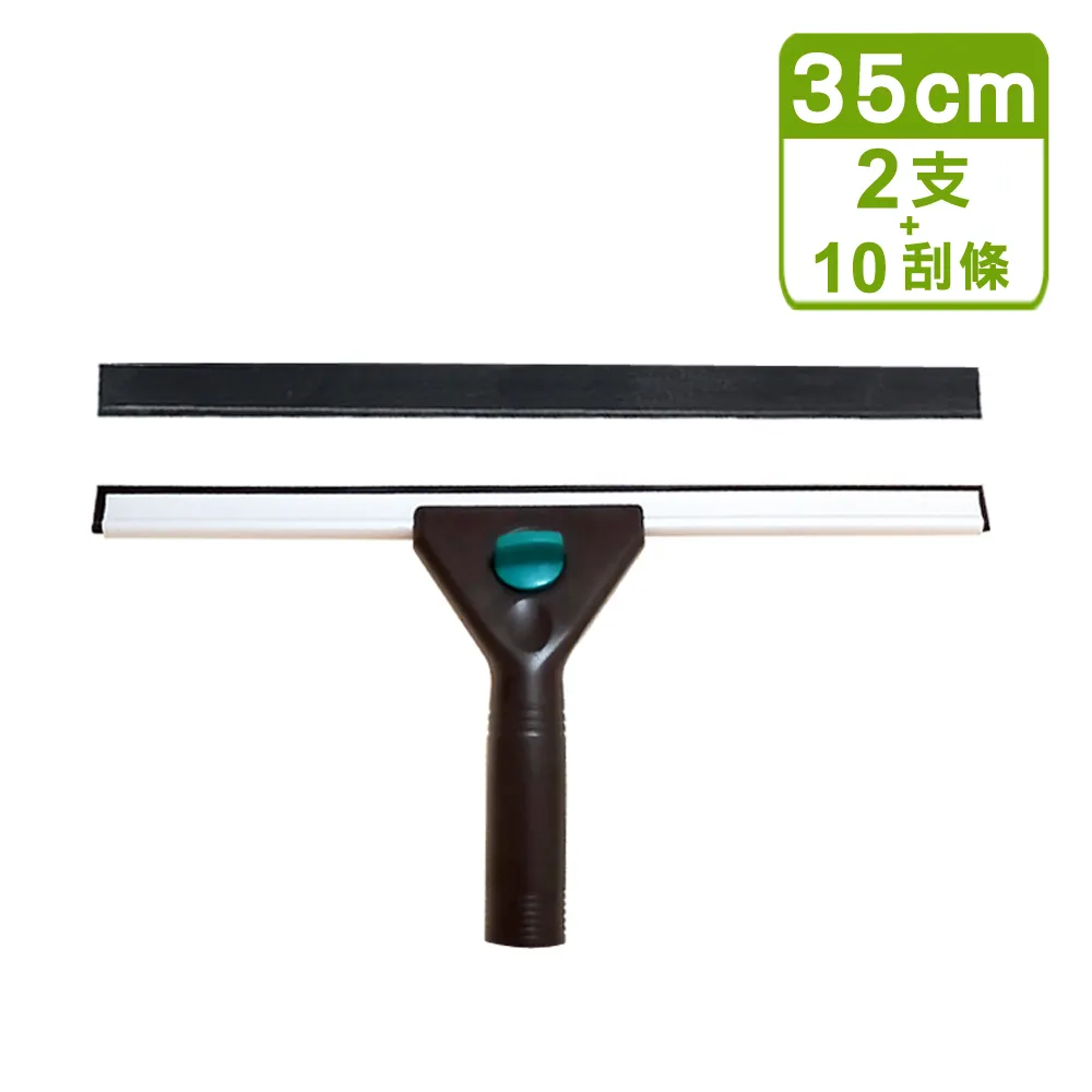 【VICTORY】鋁合金超特大機能平板拖把-2拖6布 歷史價格詳細信息