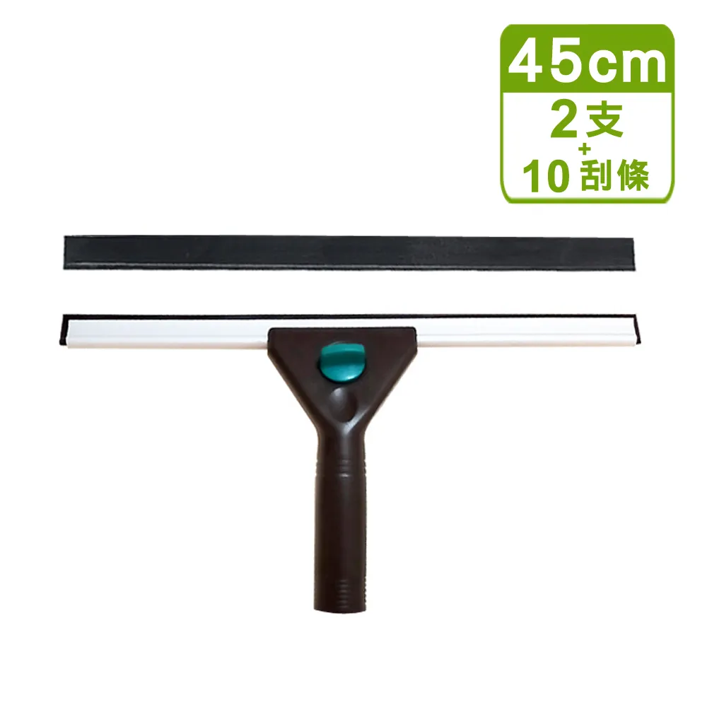 【VICTORY】鋁合金超特大機能平板拖把-2拖6布 歷史價格詳細信息