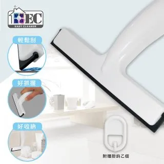 家簡塵除 摩登玻璃刮刀 ( 附贈掛勾 )【愛買】 歷史價格詳細信息
