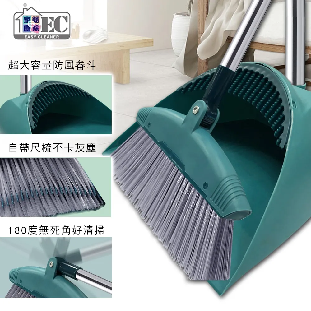 家簡塵除 潔淨拋棄式馬桶刷 (1桿1座14片拋棄式替換刷頭) 歷史價格詳細信息