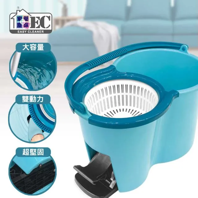 新潮流 雙桶自洗脫水平板拖把 TSL-222 (1桿2布) 歷史價格詳細信息