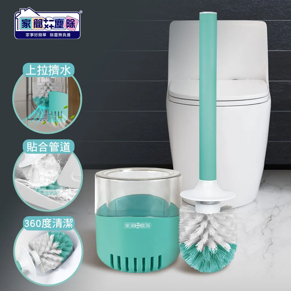 家簡塵除馬桶疏通器 【愛買】 歷史價格詳細信息