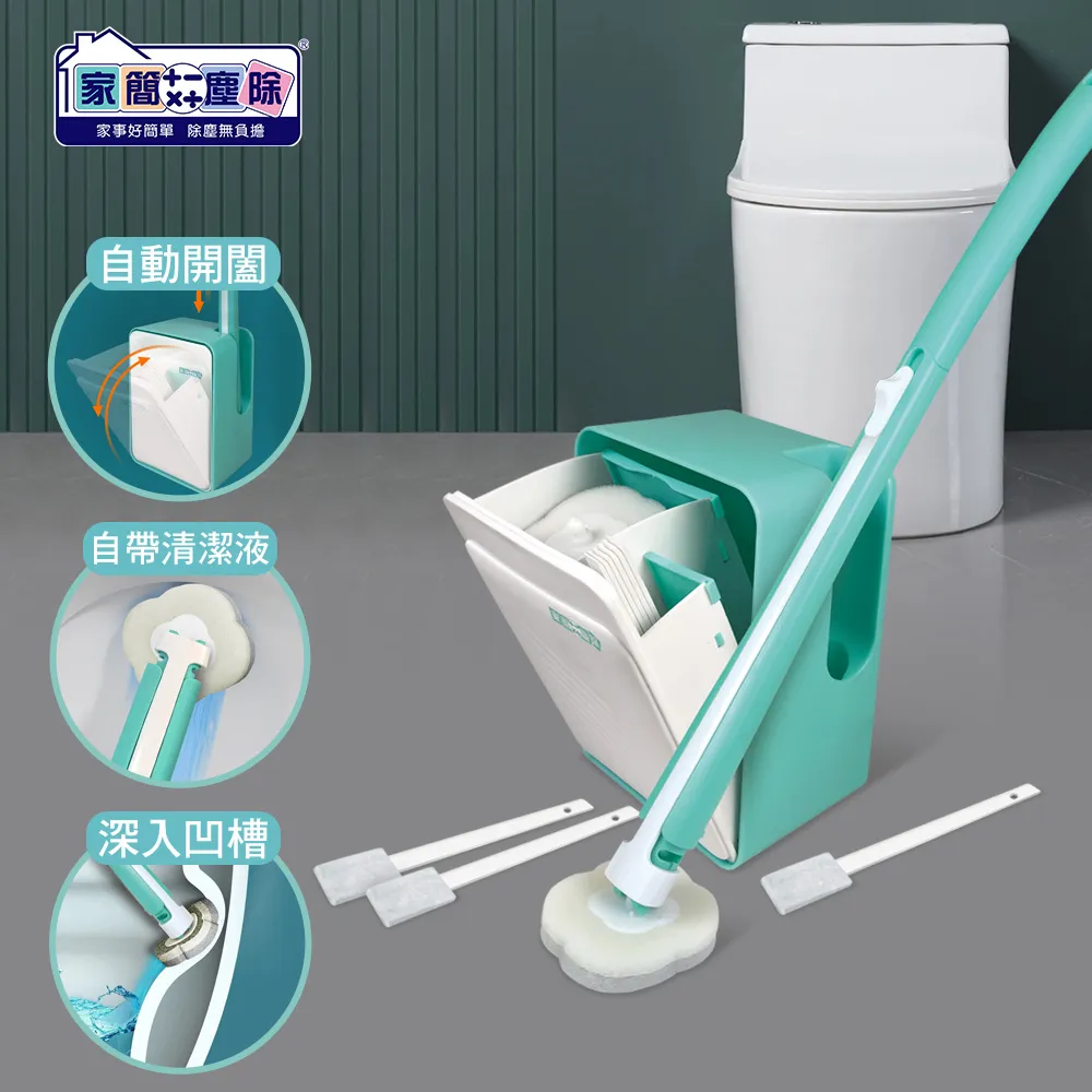 縫隙除塵清潔刷(1入) 顏色隨機出貨【小三美日】DS002352 歷史價格詳細信息
