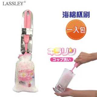 日本WAKO科技海棉 8塊入  免洗劑 去汙 廚房 流理台 碗盤 鍋爐 洗茶垢 洗廚具 洗碗 歷史價格詳細信息