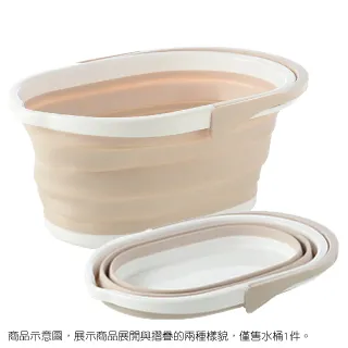 矽膠摺疊水桶-米色 價格比較,價格查詢,歷史價格詳細信息