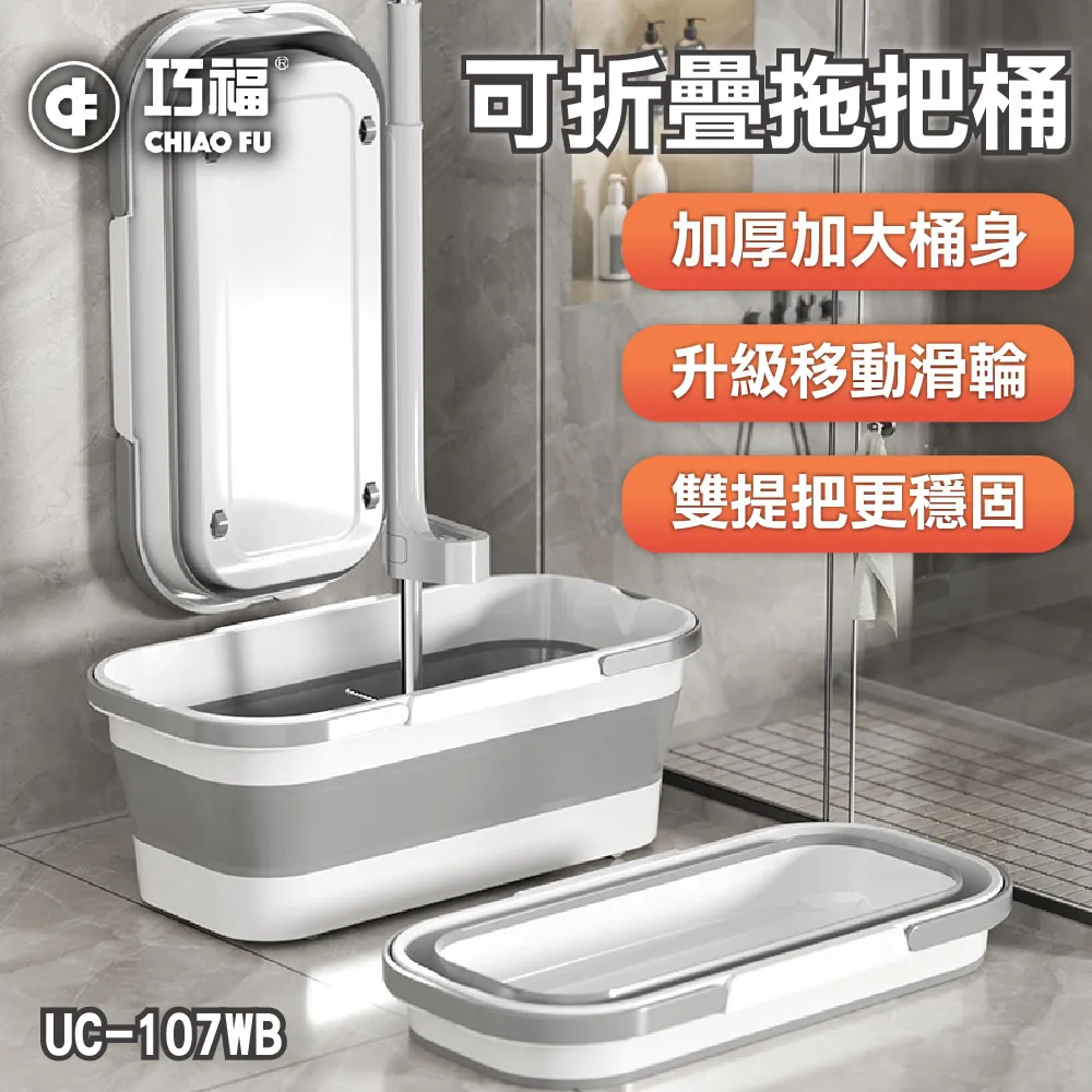 【CHIAO FU 巧福】多功能兒童收納書架UC-016 歷史價格詳細信息