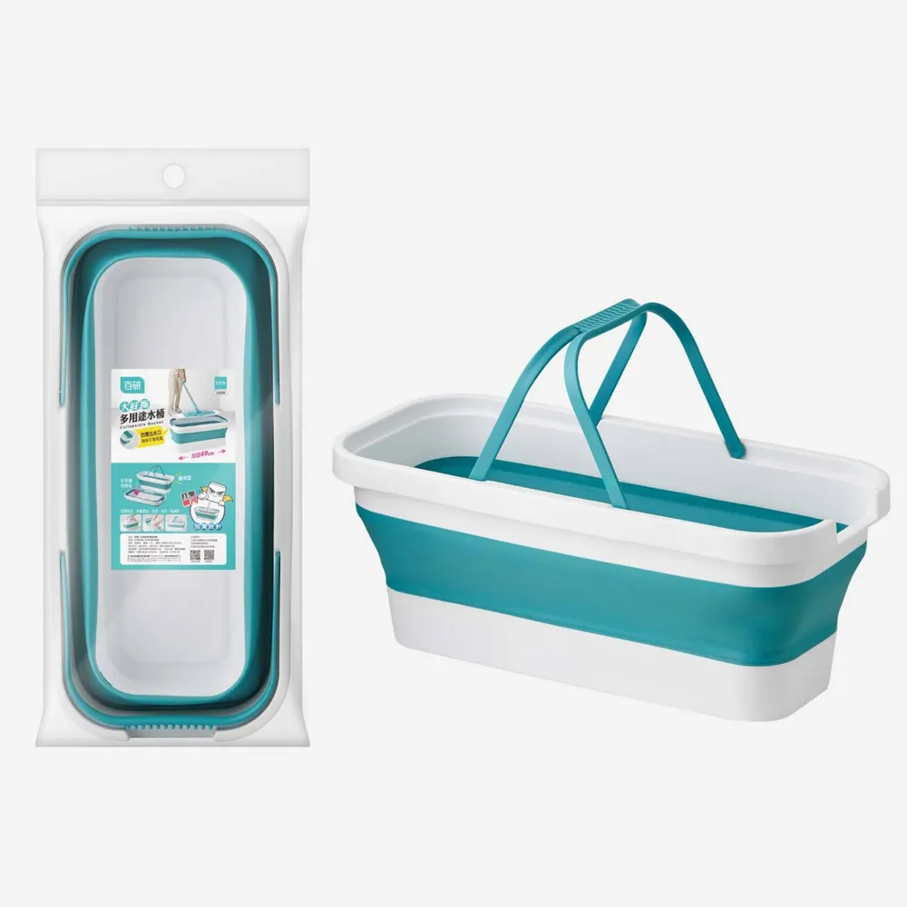 拖把摺疊水桶塑料拖把桶提手儲水拖地盆拖把拖把家用足浴盆足浴桶 歷史價格詳細信息