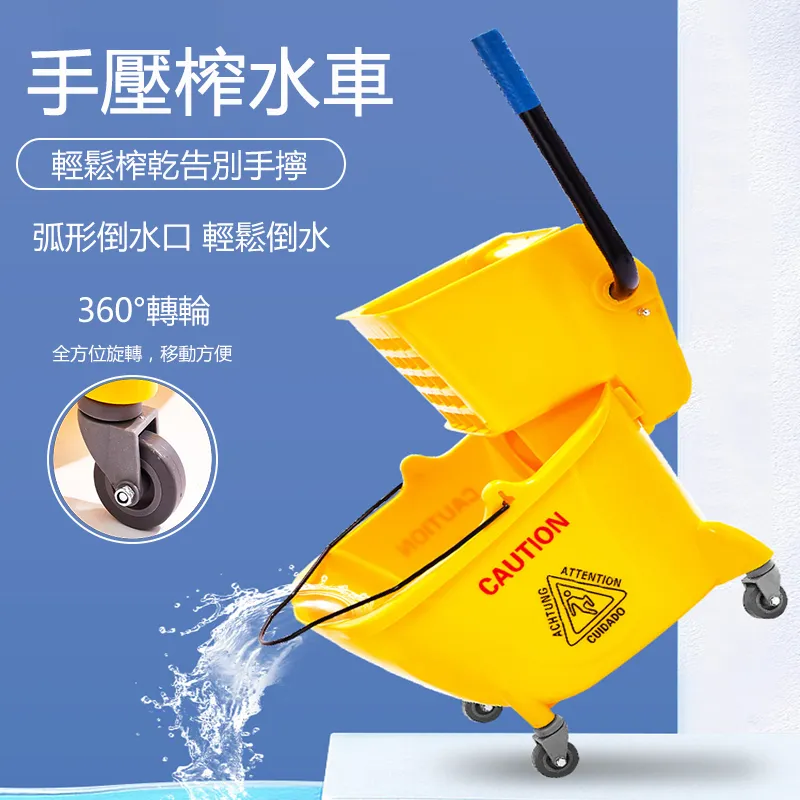 免手洗移動洗拖把榨水車 清潔工具 洗拖把池 拖布墩布擠水桶 歷史價格詳細信息