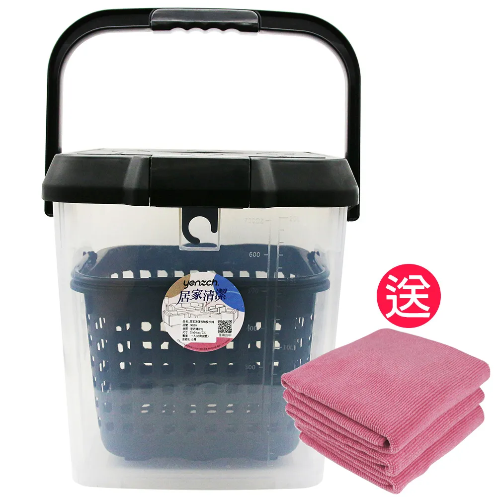 Yenzch 居家鏡面玻璃擦拭布/大尺寸 35*60cm RM-90015 歷史價格詳細信息