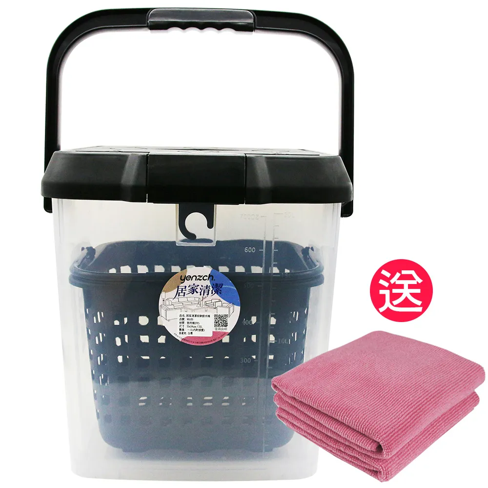 Yenzch 居家鏡面玻璃擦拭布/大尺寸 35*60cm RM-90015 歷史價格詳細信息