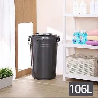 萬能桶 大型垃圾桶 大容量桶子 塑膠塑料桶 儲存桶 86L,桔 ｜史泰博EZ購 歷史價格詳細信息