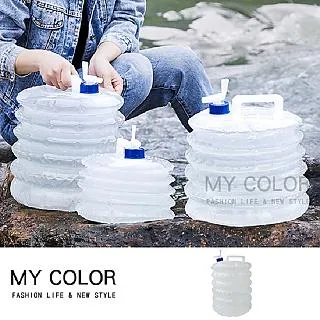 MYCOLOR 水槽下伸縮置物架 雙層 鞋架 層架  置物架 瀝水架 電器架 分層  【W009】 歷史價格詳細信息