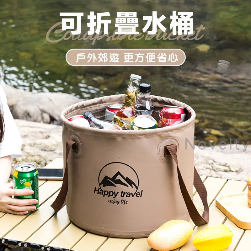 10L摺疊洗衣　機 迷你洗衣　機 小型洗衣　機 藍光抑菌洗衣　機 迷你摺疊洗衣　機 嬰兒寶寶洗衣　機 洗衣　機 內衣褲洗 歷史價格詳細信息