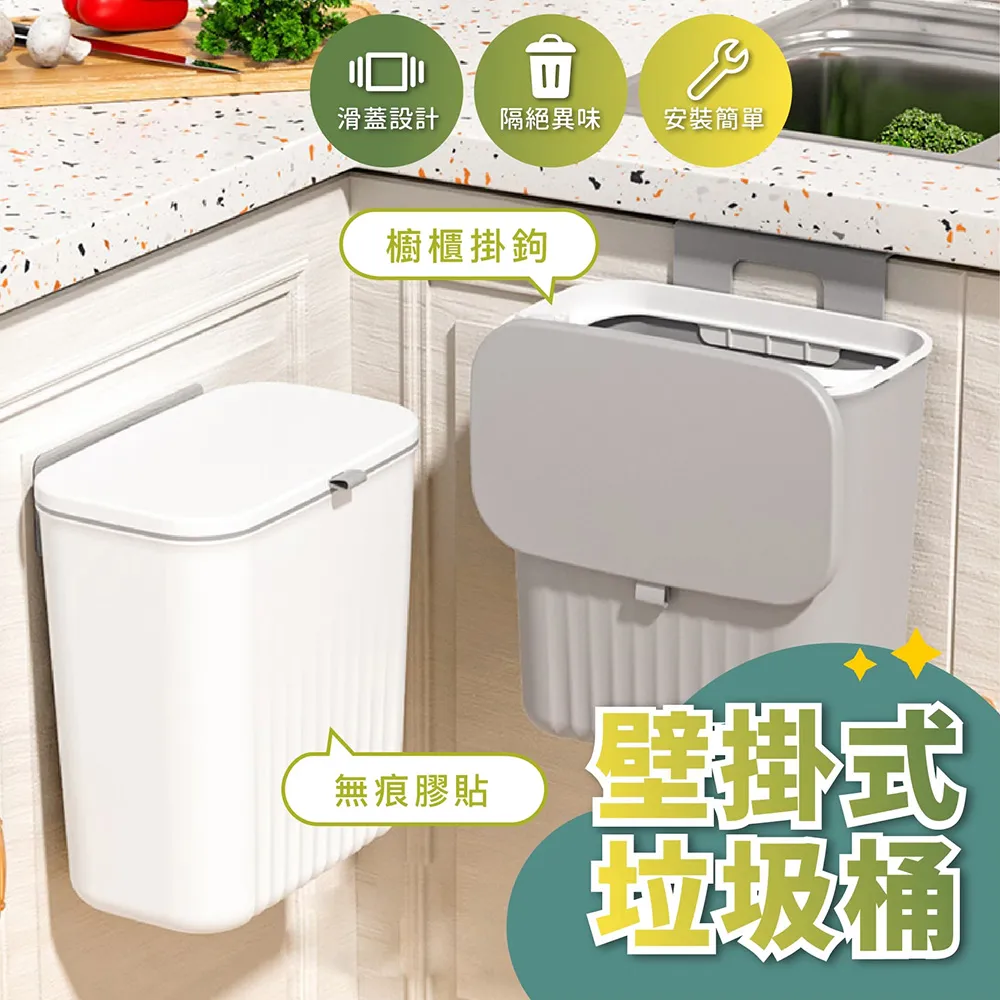 無痕黏貼壁掛式拖鞋架 浴室鞋收納架 拖鞋收納架 歷史價格詳細信息