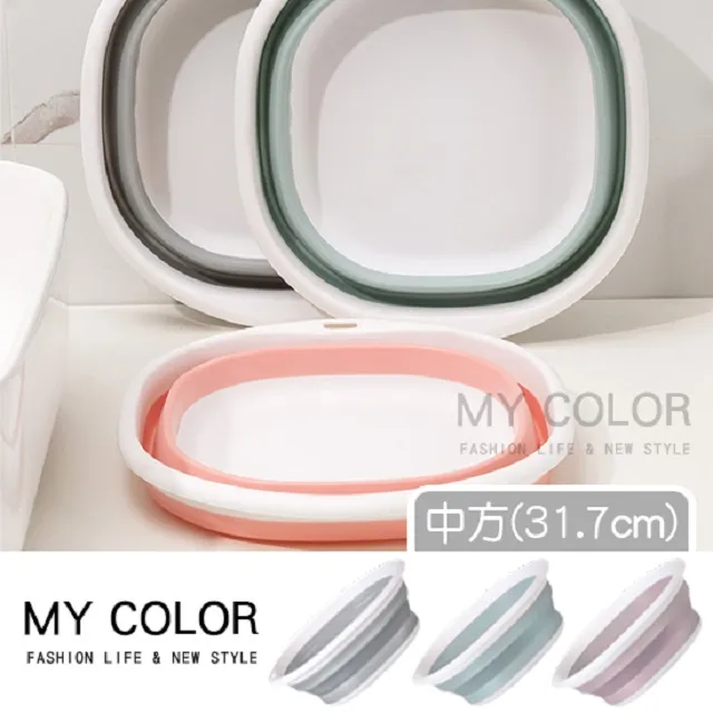 MY COLOR 掛式皮革面紙袋 面紙套 紙巾盒 衛生紙袋 衛生紙收納 車用 【P253】 歷史價格詳細信息