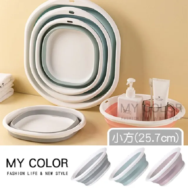 MY COLOR 掛式皮革面紙袋 面紙套 紙巾盒 衛生紙袋 衛生紙收納 車用 【P253】 歷史價格詳細信息