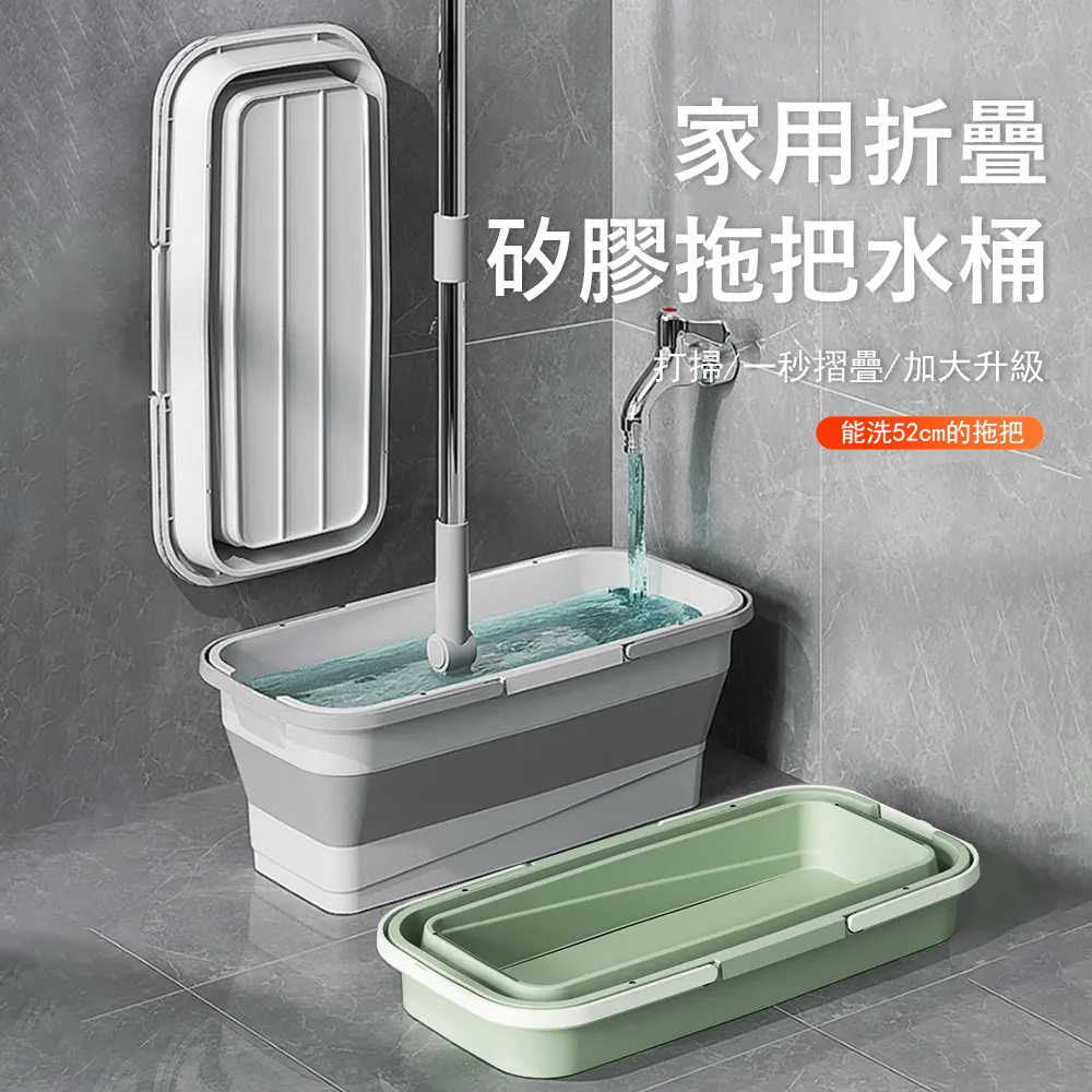 摺疊桶式 USB超音波洗衣組【現貨】 歷史價格詳細信息