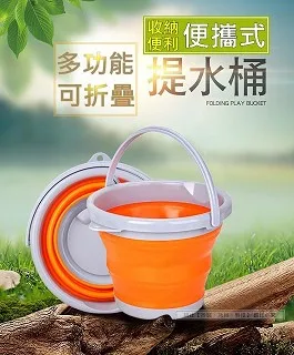 10L折疊洗脫一體 洗衣機 可攜式小型洗襪子內衣褲專用迷你宿舍嬰兒用 歷史價格詳細信息