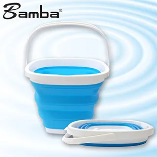 Bamba 摺疊收納保冰桶 收納箱 保溫箱 17公升(附保冰袋) 歷史價格詳細信息