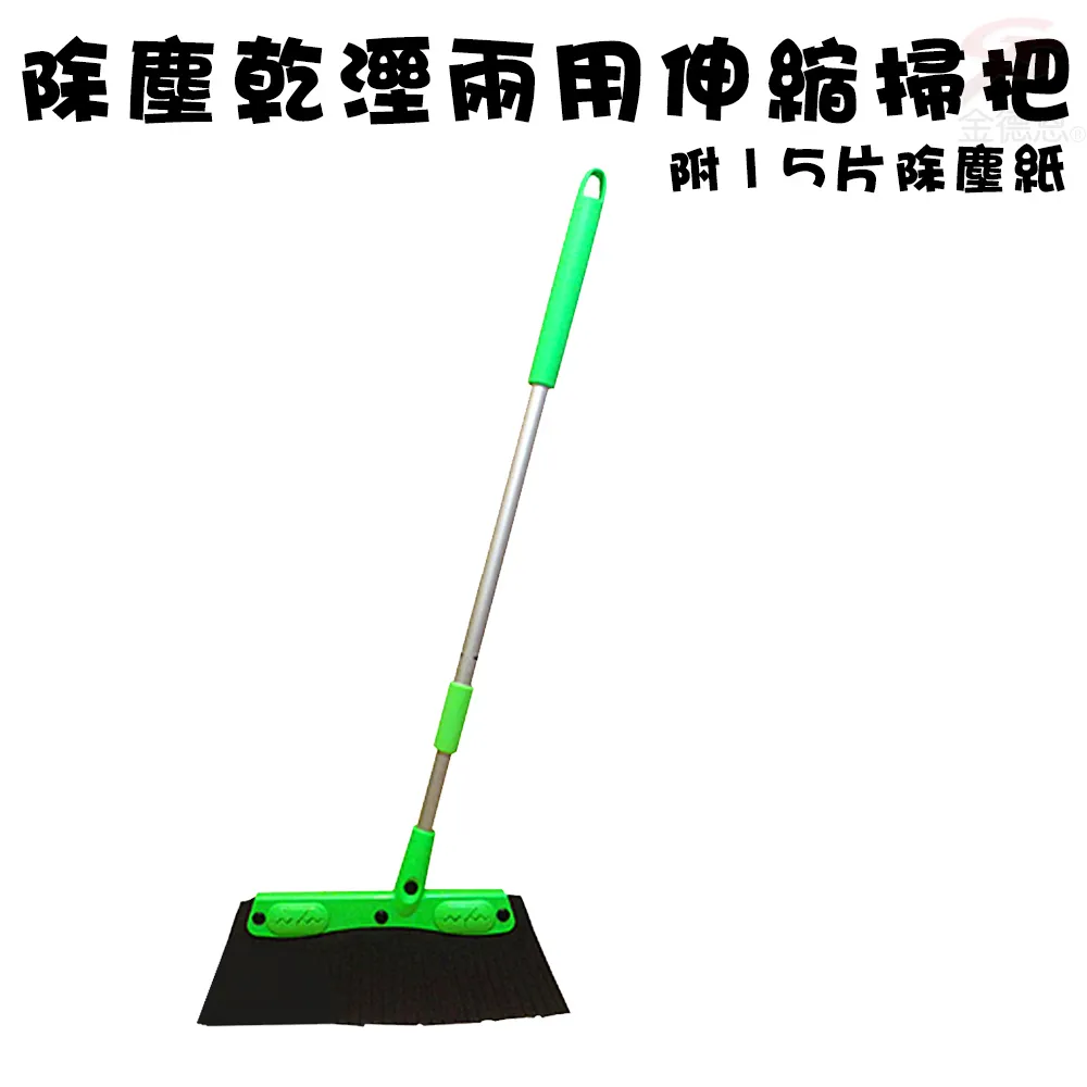 15入【APEX】T5 LED 全塑層板燈(串接型) 4呎20W 黃光 歷史價格詳細信息