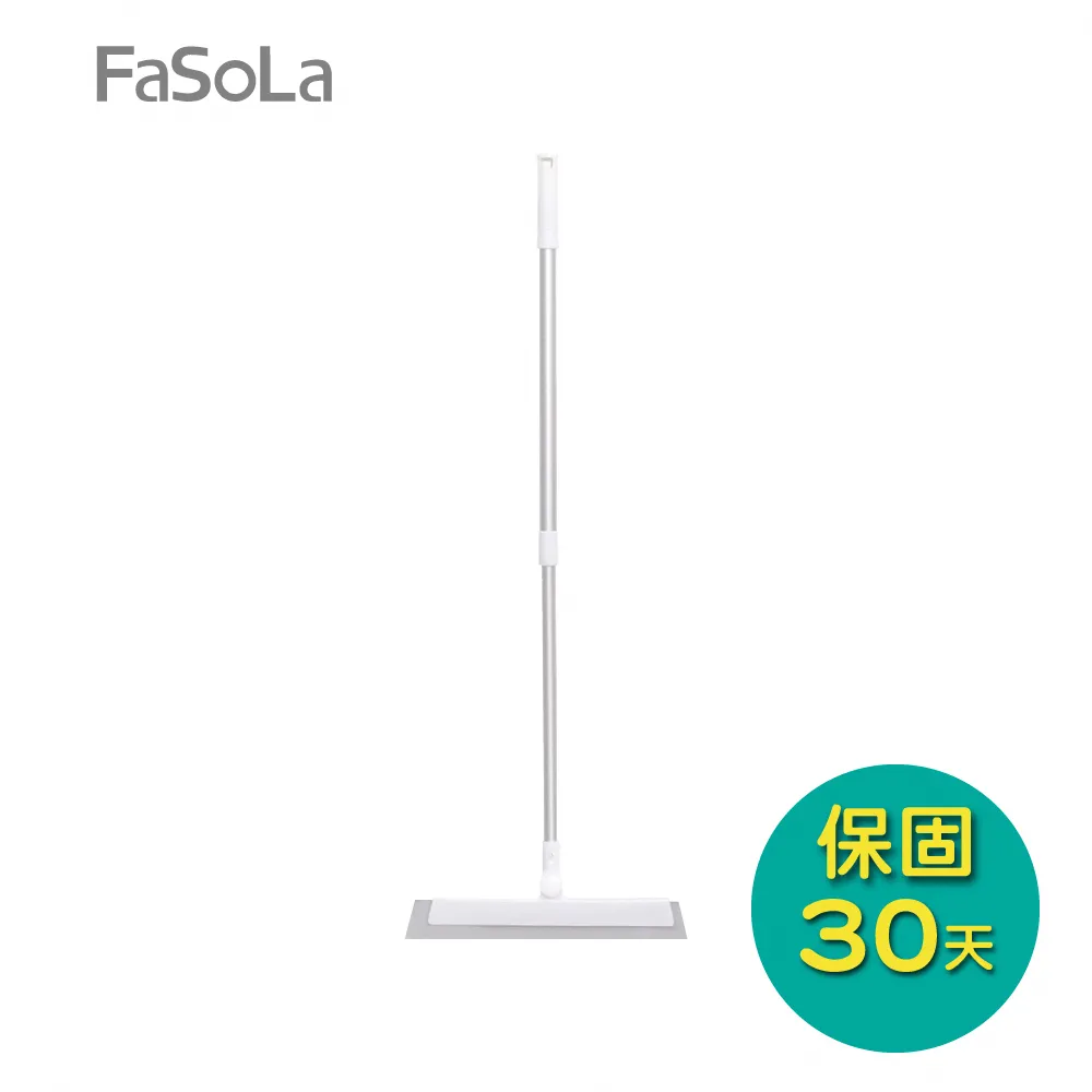 【FaSoLa】輕薄多功能磁力吸附手機摺疊支架 歷史價格詳細信息