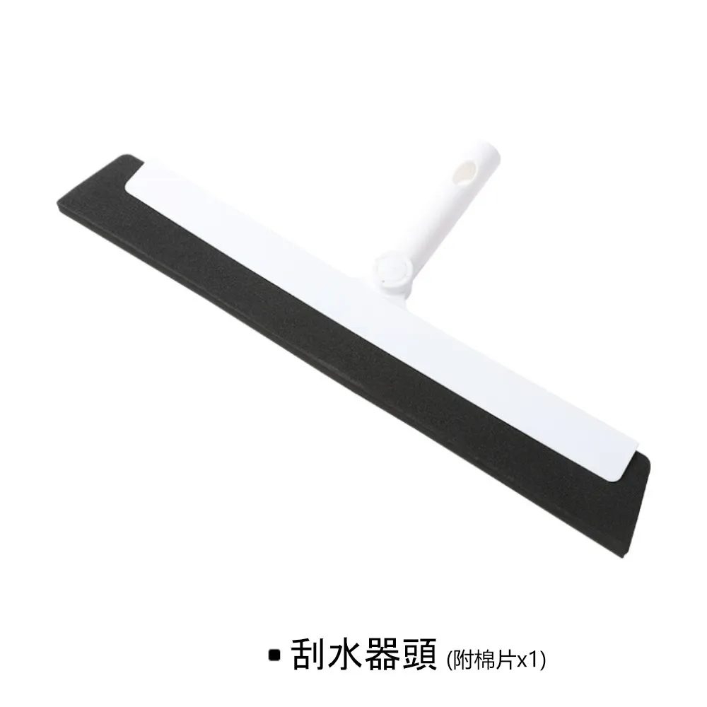 乾濕兩用魔術掃把 歷史價格詳細信息