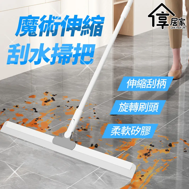 伸縮 加長 轉接座 Garmin DriveSmart 86 garmin86 固定座 支架 吸盤 22mm 大球頭 歷史價格詳細信息