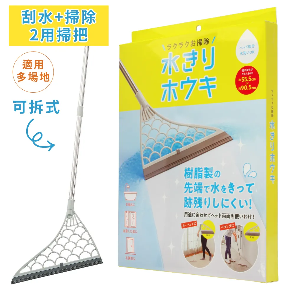 【COGIT】多功能間隙球刷 風扇刷 冷氣刷 細縫刷 清潔刷 除濕機刷 門窗清潔 歷史價格詳細信息