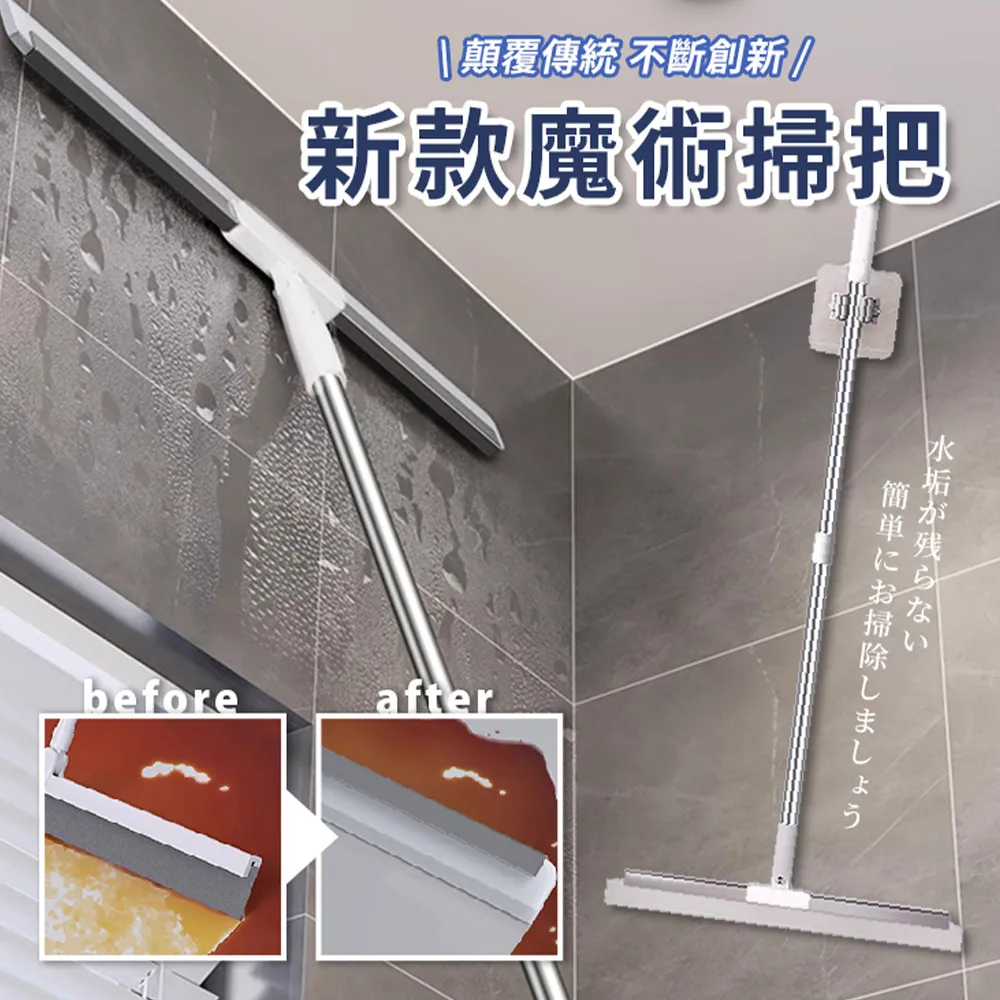 【木木】掃振電動牙刷電動牙刷成人款磁懸浮電動無線超聲波 歷史價格詳細信息