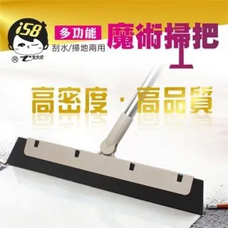 【i58】2號手搖旗  中華民國  特級布料非塑膠  選舉 遊行 升旗 20支 歷史價格詳細信息