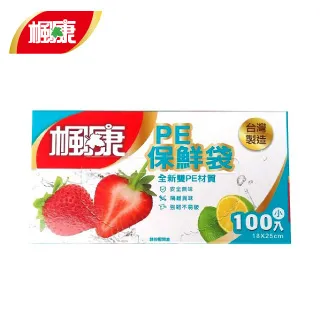 楓康PE保鮮袋18cmX25cm (小)100入 價格比較,價格查詢,歷史價格詳細信息