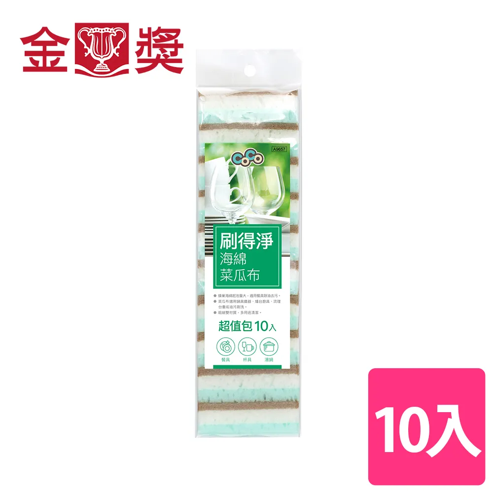 COCO【】海陸饗宴無穀愛貓-峽谷河鱒魚燻鮭2.27kg貓糧/成幼貓飼料 歷史價格詳細信息
