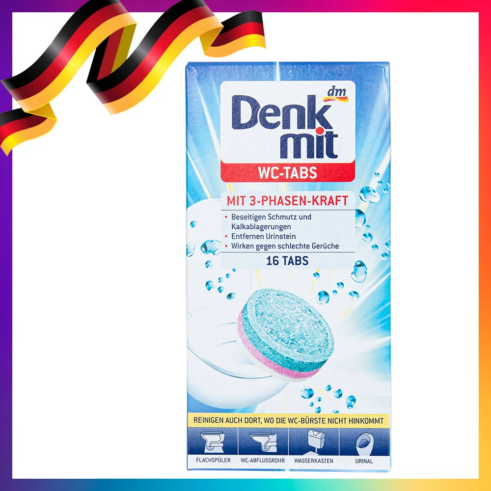 德國原裝 DENK MIT 洗衣槽清潔60碇(盒裝) 歷史價格詳細信息