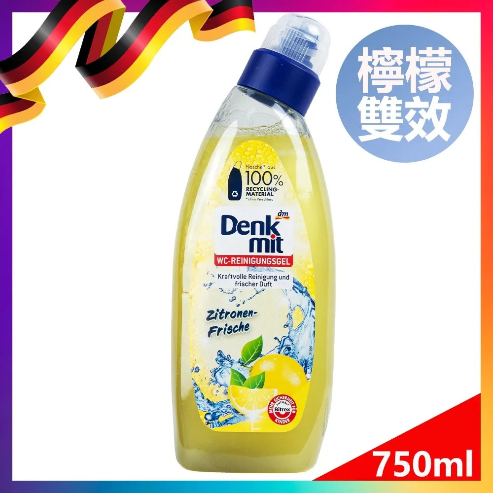 【德國 Denkmit】Profissimo 萬用神奇抹布 5片裝 歷史價格詳細信息